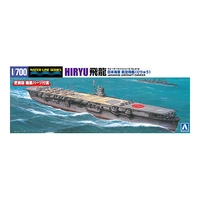 Aoshima 1/700 Japanese Navy Aircraft Carrier Hiryu Plastic Model Kit