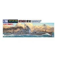 Aoshima 1/700 JAPANESE NAVY HEAVY CRUISER ATAGO Plastic Model Kit