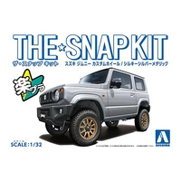 Aoshima 1/32 Suzuki Jimny Custom Wheel (Silky Silver Metallic) Snap Kit Plastic Model Kit