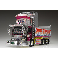 Aoshima 1/32 Super Sunshine Plastic Model Kit