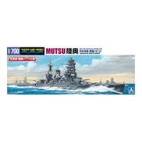 Aoshima 1/700 Japanese Navy Battleship Mutsu Plastic Model Kit