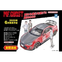 Aoshima 1/24 Katagiri Kanata ZN6 Toyota86 Comics Vol.14 Seaside Double-Lane Ver. Plastic Model Kit