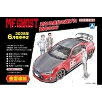 Aoshima 1/24 KATAGIRI KANATA ZN6 Toyota86 COMICS VOL.14 Seaside double lane Ver. Plastic Model Kit