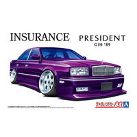 Aoshima 1/24 1/24 Insurance G50 President '89 Nissan Plastic Model Kit