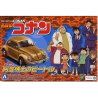 Aoshima 1/24 Fast & Furious R34 Skyline GT-R Plastic Model Kit