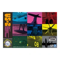 Aoshima 1/144 JMSDF Rescue Flying Boat US-2 20Th Anniversary Package Plastic Model Kit