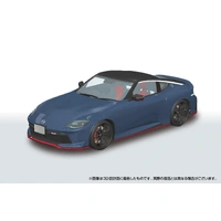 Aoshima 1/24 SNAP RZ34 FAIRLADY Z NISMO 2024 NISMO Stealth Gray Plastic Model Kit