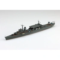 Aoshima 1/700 Japanese Navy Seaplane Tender Chitose Plastic Model Kit