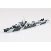 Aoshima 1/700 British Destroyer Jupiter Plastic Model Kit