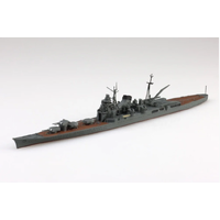 Aoshima 1/700 Japanese Navy Heavy Cruiser Chikuma