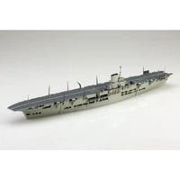 Aoshima 1/700 British Aircraft Carrier HMS Ark Royal Plastic Model Kit