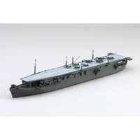 Aoshima 1/700 Japanese Navy Air Craft Carrier Taiyo Plastic Model Kit