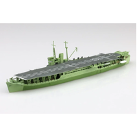 Aoshima 1/700 Japanese Army Landing Ship Akitsumaru