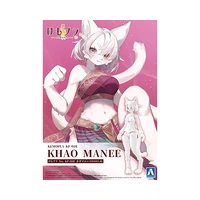 Aoshima Kemopla - Khao Manee Plastic Model Kit