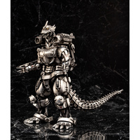 Aoshima Godzilla: Tokyo SOS (2003) Multi Purpose Fighting System Kiryu Plastic Model Kit