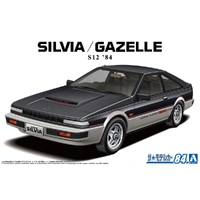 Aoshima 1/24 Nissan S12 Silvia/Gazelle Turbo RS-X '84 Plastic Model Kit