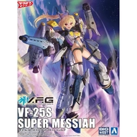 Aoshima Macross F VF-25S Super Messiah Plastic Model Kit