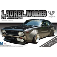 Aoshima 1/24 Liberty Works 130 Laurel Plastic Model Kit