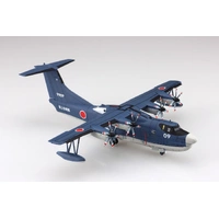 Aoshima 1/144 JMSDF Rescue Flyingboat US-2 Plastic Model Kit