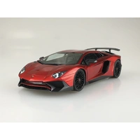 Aoshima 1/24 15 Lamborghini Aventador SV Plastic Model Kit