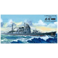 Aoshima 1/350 IJN Heavy Cruiser Takao 1944 Plastic Model Kit