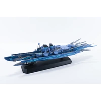 Aoshima 1/700 Blue Steel I-401 "Ars Nova" Mode  Plastic Model Kit