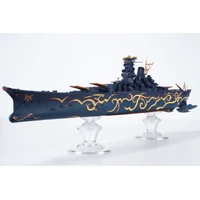 Aoshima 1/700 Fog Fleet Super Battleship Musashi Plastic Model Kit