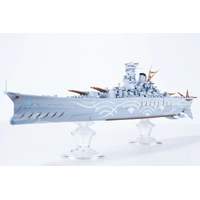 Aoshima 1/700 Fog Fleet Super Battleship Yamato Plastic Model Kit