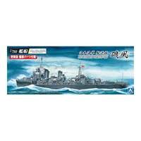 Aoshima 1/700 Full Hull IJN Destroyer Isokaze Plastic Model Kit
