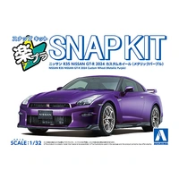Aoshima 1/32 SNAP Nissan R35 NISSAN GT-R 2024 Custom Wheel (Metallic Purple) Plastic Model Kit