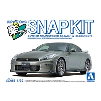 Aoshima 1/32 SNAP Nissan R35 NISSAN GT-R 2024 Custom Wheel (Millennium Jade) Plastic Model Kit