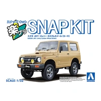 Aoshima 1/32 SNAP Suzuki JA11 Jimny Custom Wheel (Khaki) Plastic Model Kit