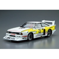 Aoshima 1/24 Nissan KS110 Silvia Super Silhouette '82 Plastic Model Kit