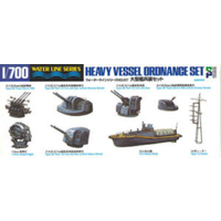 Aoshima 1/700 Heavy Vessel Ordnance Set 046142 Plastic Model Kit