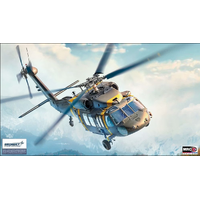 Academy 1/35 UH-60M Black Hawk Helicopter *Aus Decals* Plastic Model Kit