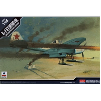 Academy 1/48 IL2 Stormovik plus Skis 12286 Plastic Model Kit