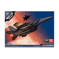 Academy 1/72 ROKAF F-15K MCP Slam Eagle [12554]