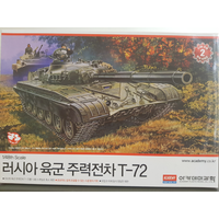 Academy 1/48 T72 Russian Tank 13006 Plastic Model Kit