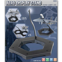 Academy Aero Display Stand - Clear 15065