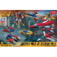 Academy Mechander Max & Tri Max Plastic Model Kit