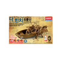 Academy Davinci Paddleboat Plastic Model Kit [18130]