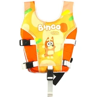 Wahu Swim Vest Small assorted 15-25kg