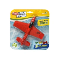 Wahu High Flyerz (Assorted)