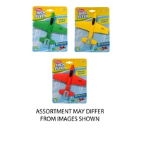 Wahu High Flyerz (Assorted)