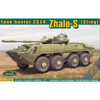 Ace Model 72168 1/72 Tank hunter 2S14 "Zhalo-S" (Sting) Plastic Model Kit