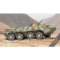 Ace Model 72171 1/72 BTR-80 early production Plastic Model Kit