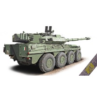 Ace Model 1/72 ?entauro B1T Station Wagon Plastic Model Kit 72424