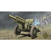 Ace Model 1/72 US 105mm Howitzer M2A1 w/M2 Gun Carriage Plastic Model Kit [72530]