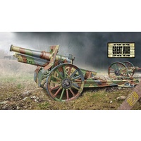Ace Model 72543 1/72 Cannon de 155C model 1917 Plastic Model Kit