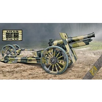 Ace Model 1/72 US 155mm howitzer model of 1918 (wooden wheels) Plastic Model Kit 72544